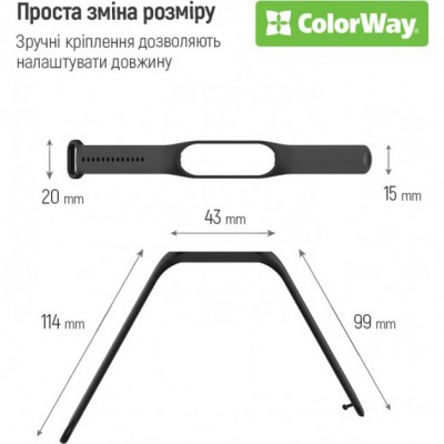 Ремінець ColorWay для Xiaomi Mi Band 5/6/7 Green (CW-SXMB7-GN) Ремінець ColorWay для Xiaomi Mi Band 5/6/7 Green (CW-SXMB7-GN)