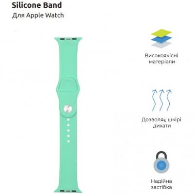 Ремінець ArmorStandart Sport Band (3 Straps) для Apple Watch 42/44/45/49mm Spearmint (ARM57873) Ремінець ArmorStandart Sport Band (3 Straps) для Apple Watch 42/44/45/49mm Spearmint (ARM57873)