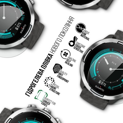 Гідрогелева плівка ARMORSTANDART Supreme для Suunto 9 Baro 6 шт (ARM66346) Гідрогелева плівка ARMORSTANDART Supreme для Suunto 9 Baro 6 шт (ARM66346)