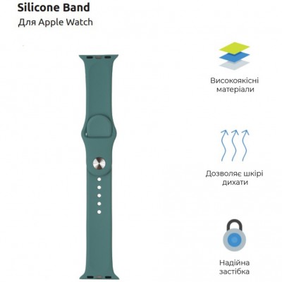 Ремінець ArmorStandart Sport Band (3 Straps) для Apple Watch 42/44/45/49mm Pine Green (ARM56845) Ремінець ArmorStandart Sport Band (3 Straps) для Apple Watch 42/44/45/49mm Pine Green (ARM56845)