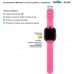 Смарт-годинник AMIGO GO007 FLEXI GPS Pink