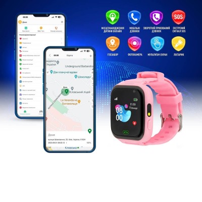 Смарт-годинник GARMIX PointPRO-100 PINK (1002332)