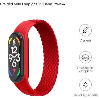Ремінець ArmorStandart Braided Solo Loop для Xiaomi Mi Band 4/5/6/7 Red size L (ARM58762) Ремінець ArmorStandart Braided Solo Loop для Xiaomi Mi Band 4/5/6/7 Red size L (ARM58762)