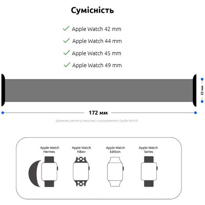 Ремінець ArmorStandart Braided Solo Loop для Apple Watch 42/44/45/49mm Atlantic Blue Size 10 (172 mm) (ARM58080) Ремінець ArmorStandart Braided Solo Loop для Apple Watch 42/44/45/49mm Atlantic Blue Size 10 (172 mm) (ARM58080)