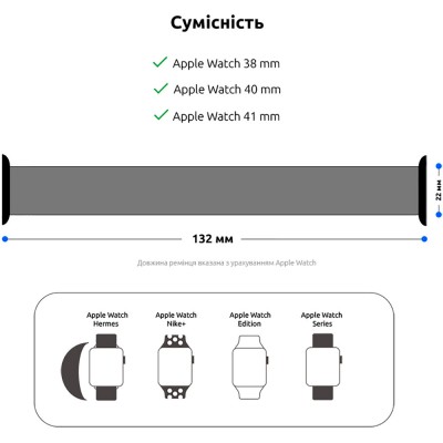 Ремінець ARMORSTANDART Braided Solo Loop Apple Watch 38/40/41mm Lavender Grey 132 mm (ARM64898) Ремінець ARMORSTANDART Braided Solo Loop Apple Watch 38/40/41mm Lavender Grey 132 mm (ARM64898)