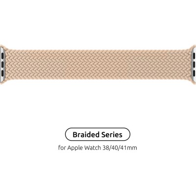 Ремінець ARMORSTANDART Braided Solo Loop Apple Watch 38/40/41mm Beige Size 2 120 mm (ARM64891) Ремінець ARMORSTANDART Braided Solo Loop Apple Watch 38/40/41mm Beige Size 2 120 mm (ARM64891)