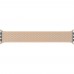 Ремінець ARMORSTANDART Braided Solo Loop Apple Watch 38/40/41mm Beige Size 6 144 mm (ARM64893)