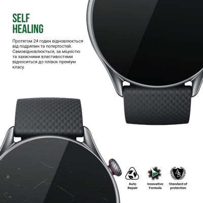 Захисна плівка ARMORSTANDART Supreme для Amazfit GTR 3 Pro 6 шт (ARM66321) Захисна плівка ARMORSTANDART Supreme для Amazfit GTR 3 Pro 6 шт (ARM66321)