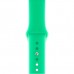 Ремінець ARMORSTANDART Apple Watch Mint (ARM51938)