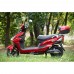 Електроскутер MAXXTER NEOS II (Red)