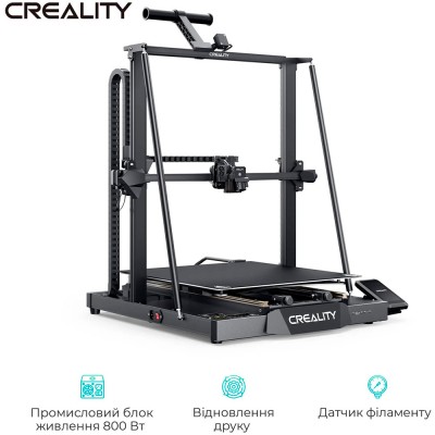 3D-принтер CREALITY CR-M4