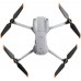 Квадрокоптер DJI AIR 2S FLY MORE COMBO (CP.MA.00000350.01)