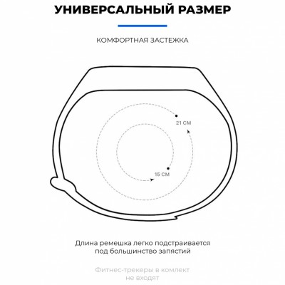 Комплект ремінців ARMORSTANDART для Xiaomi Mi Band 4/3 Rockstar (ARM54425) Комплект ремінців ARMORSTANDART для Xiaomi Mi Band 4/3 Rockstar (ARM54425)