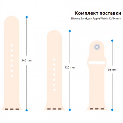 Ремінець ArmorStandart Sport Band (3 Straps) для Apple Watch 42/44/45/49mm Pink (ARM49067) Ремінець ArmorStandart Sport Band (3 Straps) для Apple Watch 42/44/45/49mm Pink (ARM49067)