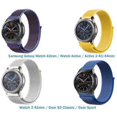 Набір ремінців BECOVER Nylon Style Samsung Galaxy Watch 42mm / Watch Active Girl (706546)