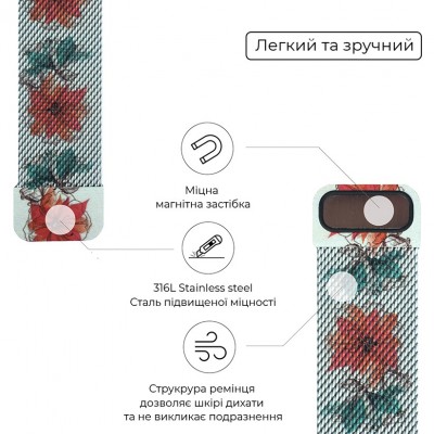 Браслет ArmorStandart Milanese Loop для Apple Watch All Series 42/44/45/49mm Flower Fuchsia (ARM52960) Браслет ArmorStandart Milanese Loop для Apple Watch All Series 42/44/45/49mm Flower Fuchsia (ARM52960)