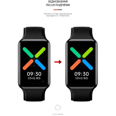 Захисна плівка ArmorStandart гідрогелева для OPPO Watch Free 6 шт (ARM62600) Захисна плівка ArmorStandart гідрогелева для OPPO Watch Free 6 шт (ARM62600)