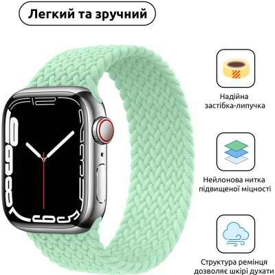 Ремінець ARMORSTANDART Braided Solo Loop Apple Watch 38/40/41mm Mint Size 6 144 mm (ARM64902) Ремінець ARMORSTANDART Braided Solo Loop Apple Watch 38/40/41mm Mint Size 6 144 mm (ARM64902)