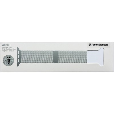 Браслет ARMORSTANDART Milanese Loop Band для Apple Watch All Series 38-40 мм Yellow (ARM55253) Браслет ARMORSTANDART Milanese Loop Band для Apple Watch All Series 38-40 мм Yellow (ARM55253)