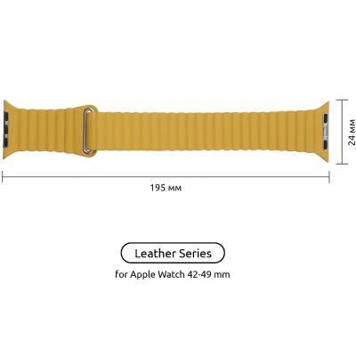 Ремінець ArmorStandart Leather Loop для Apple Watch 42/44/45/49mm Yellow (ARM57842) Ремінець ArmorStandart Leather Loop для Apple Watch 42/44/45/49mm Yellow (ARM57842)