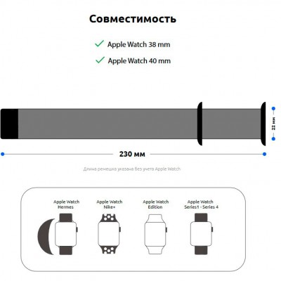 Браслет ARMORSTANDART Apple Watch Dark Blue (ARM48698)