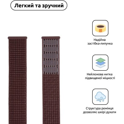 Ремінець ArmorStandart Nylon Band для Apple Watch All Series 42/44/45/49mm Smoke Purple (ARM55855) Ремінець ArmorStandart Nylon Band для Apple Watch All Series 42/44/45/49mm Smoke Purple (ARM55855)
