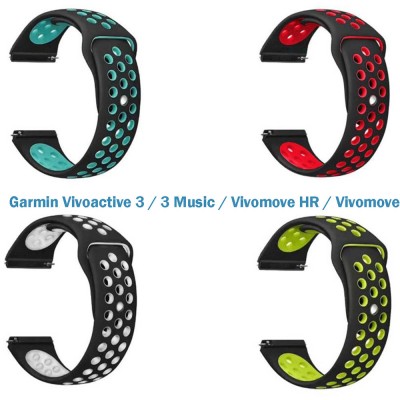 Набір ремінців BECOVER Vents Style для Garmin Vivoactive 3 / Vivomove Girl (706536)