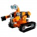 Робот UBTECH JIMU Tankbot (6 servos)