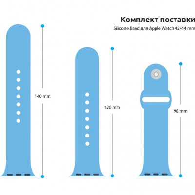 Ремінець ArmorStandart Sport Band (3 Straps) для Apple Watch 42/44/45/49mm Light Blue (ARM51944) Ремінець ArmorStandart Sport Band (3 Straps) для Apple Watch 42/44/45/49mm Light Blue (ARM51944)