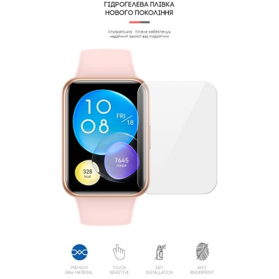 Захисна плівка ArmorStandart гідрогелева для Huawei Watch Fit 2 6 шт (ARM62595) Захисна плівка ArmorStandart гідрогелева для Huawei Watch Fit 2 6 шт (ARM62595)
