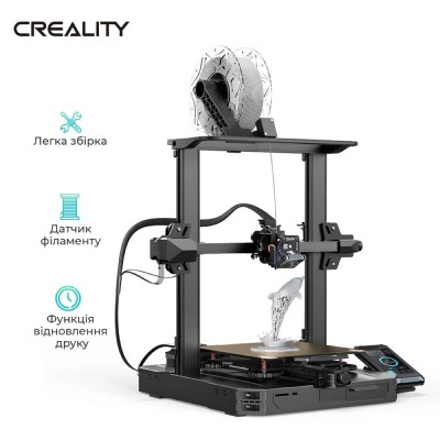 3D-Принтер CREALITY Ender-3 S1 Pro