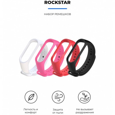 Комплект ремінців ARMORSTANDART для Xiaomi Mi Band 4/3 Rockstar (ARM54425) Комплект ремінців ARMORSTANDART для Xiaomi Mi Band 4/3 Rockstar (ARM54425)