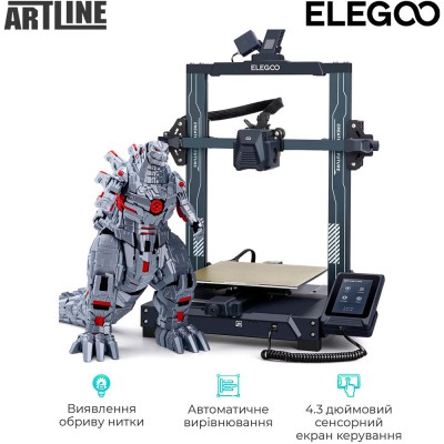 3D-принтер ELEGOO Neptune 3 Pro 3D-принтер ELEGOO Neptune 3 Pro