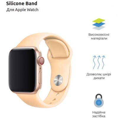 Ремінець ArmorStandart Sport Band (3 Straps) для Apple Watch 42/44/45/49mm Light Pink (ARM49072) Ремінець ArmorStandart Sport Band (3 Straps) для Apple Watch 42/44/45/49mm Light Pink (ARM49072)