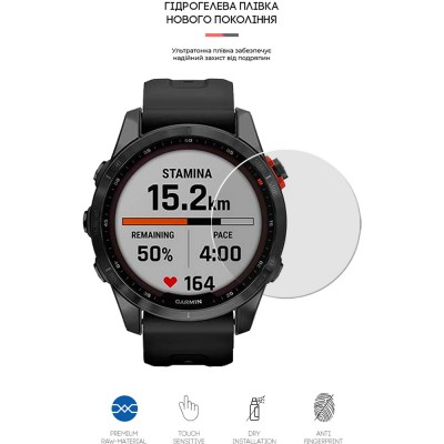 Захисна плівка ArmorStandart для Garmin Fenix 7S 6 шт (ARM65864) Захисна плівка ArmorStandart для Garmin Fenix 7S 6 шт (ARM65864)