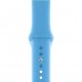 Ремінець ArmorStandart Sport Band (3 Straps) для Apple Watch 42/44/45/49mm Light Blue (ARM51944)