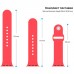 Ремінець ARMORSTANDART Apple Watch Red (ARM51943)