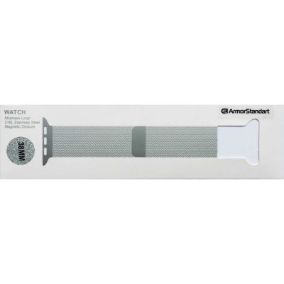 Браслет Armorstandart Milanese Loop Band Apple Military Watch Grey (ARM52951) Браслет Armorstandart Milanese Loop Band Apple Military Watch Grey (ARM52951)