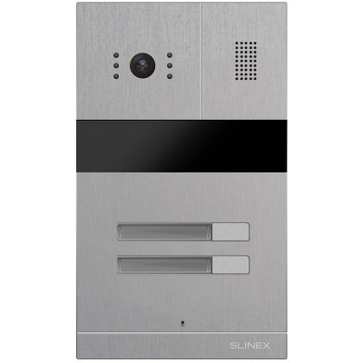 Панель виклику SLINEX MA-02 Silver Панель виклику SLINEX MA-02 Silver
