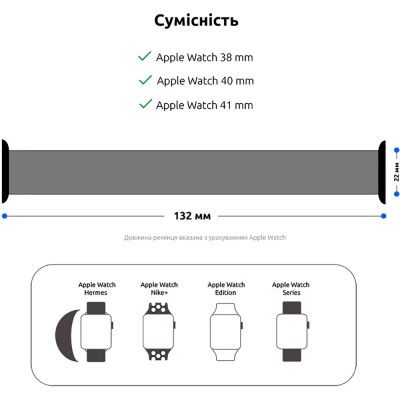 Ремінець ARMORSTANDART Braided Solo Loop Apple Watch 38/40/41mm Mint Size 4 132 mm (ARM64901) Ремінець ARMORSTANDART Braided Solo Loop Apple Watch 38/40/41mm Mint Size 4 132 mm (ARM64901)