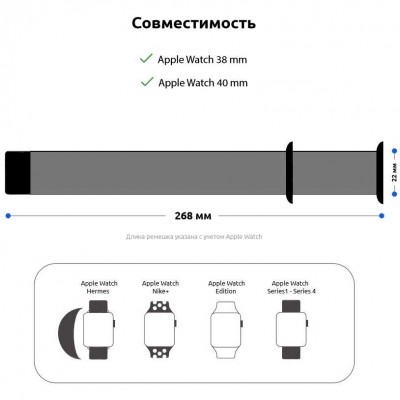 Ремінець Armorstandart Sport Band Apple Watch Denim Blue (ARM51940) Ремінець Armorstandart Sport Band Apple Watch Denim Blue (ARM51940)