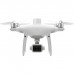 Квадрокоптер DJI P4 Multispectral (CP.AG.00000207.01)