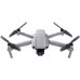Квадрокоптер DJI Mavic Air 2 Fly More Combo (CP.MA.00000169.01)