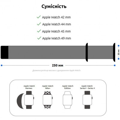 Браслет ArmorStandart Milanese Loop для Apple Watch All Series 42/44/45/49mm Flower Red Lily (ARM52964) Браслет ArmorStandart Milanese Loop для Apple Watch All Series 42/44/45/49mm Flower Red Lily (ARM52964)