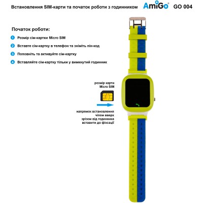 Смарт-годинник AMIGO GO004 Splashproof Camera Green