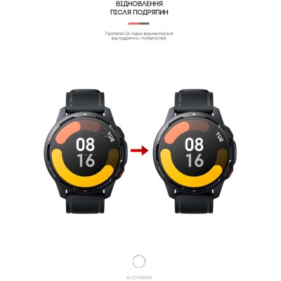 Захисна плівка ArmorStandart гідрогелева для Xiaomi Watch S1 6 шт (ARM62594) Захисна плівка ArmorStandart гідрогелева для Xiaomi Watch S1 6 шт (ARM62594)