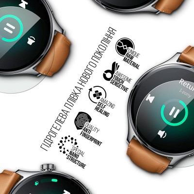 Захисна плівка ArmorStandart для Xiaomi Watch S1 Pro 6 шт. (ARM69728) Захисна плівка ArmorStandart для Xiaomi Watch S1 Pro 6 шт. (ARM69728)