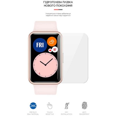 Захисна плівка ArmorStandart гідрогелева для Huawei Watch Fit 6 шт (ARM63587) Захисна плівка ArmorStandart гідрогелева для Huawei Watch Fit 6 шт (ARM63587)
