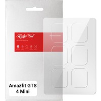 Захисна плівка ArmorStandart для Amazfit GTS 4 Mini 6 шт. (ARM65222) Захисна плівка ArmorStandart для Amazfit GTS 4 Mini 6 шт. (ARM65222)