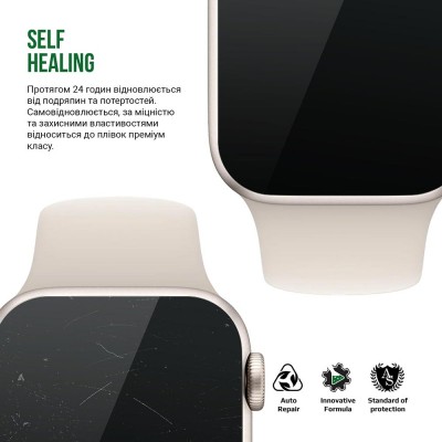 Захисна плівка ARMORSTANDART Supreme для Apple Watch SE 2022/SE 2020/6 44mm 6 шт. (ARM66308) Захисна плівка ARMORSTANDART Supreme для Apple Watch SE 2022/SE 2020/6 44mm 6 шт. (ARM66308)